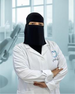 د. سكينة الصباحي